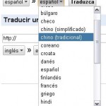 Traductor español a 22 idiomas…Con google!