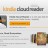 Kindle Cloud Reader, la aplicación de Amazón para leer libros electrónicos