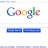 La calidad de búsqueda de Google es mejor que nunca